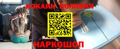 меф Бугуруслан