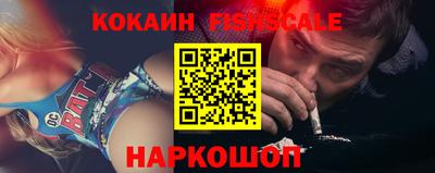 мескалин Бузулук