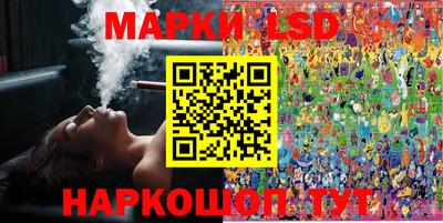 меф Бугуруслан