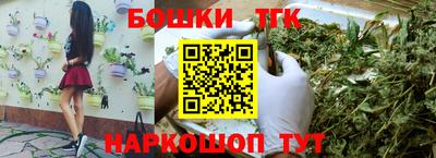 меф Бугуруслан