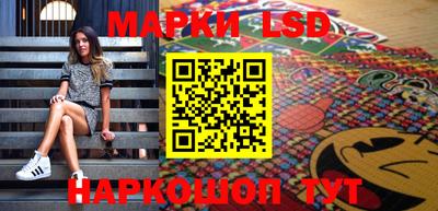 меф Бугуруслан
