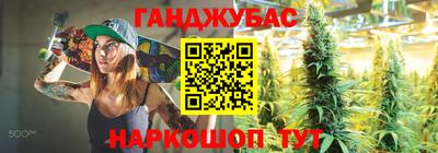мескалин Бузулук