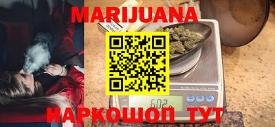 марки lsd Будённовск