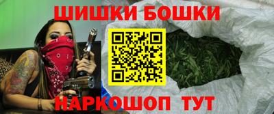 марки lsd Будённовск