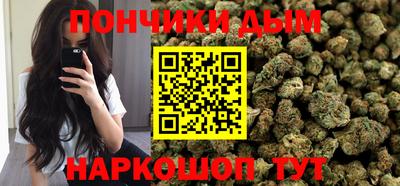 меф Бугуруслан