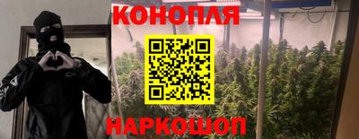 мескалин Бузулук