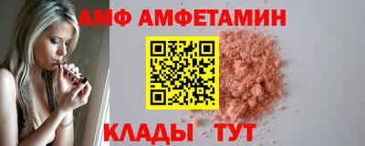 мескалин Бузулук