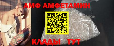 мескалин Бузулук
