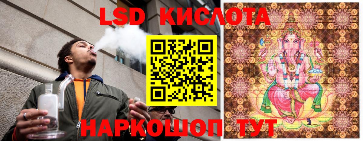 Марки N-bome 1,8мг  Марки NBOMe  Мичуринск  Вход с VPN 